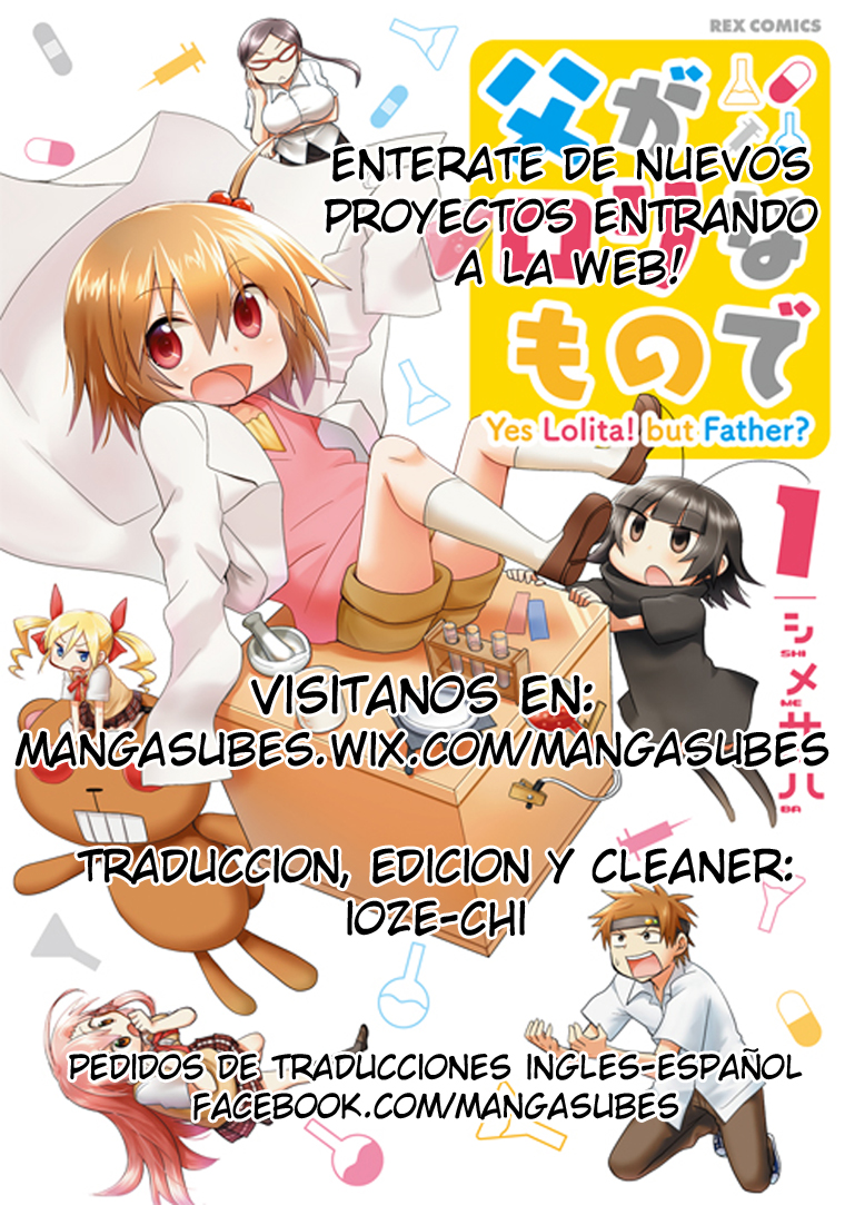 Chichi ga Loli na Mono de-Volume 1 Chapter 3