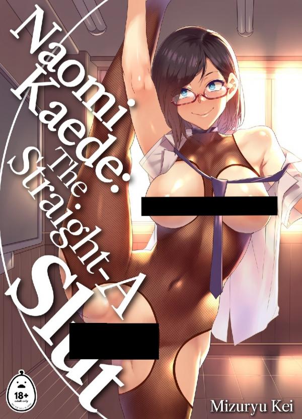 Naomi Kaede: The Straight-A Slut